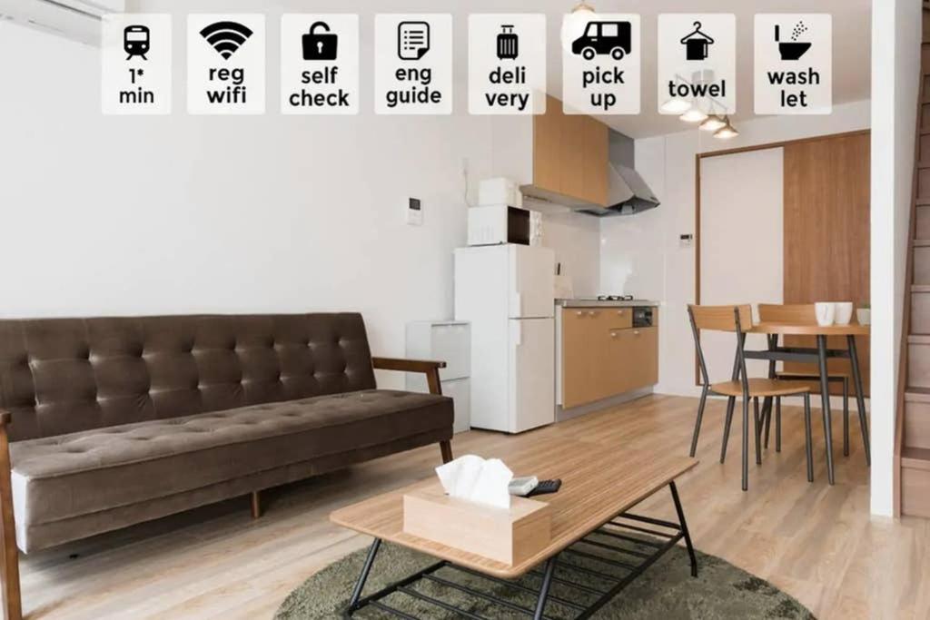 Apartment アンドステイ沼袋 *